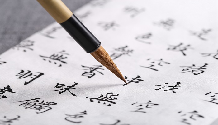 煮豆燃豆萁四句诗