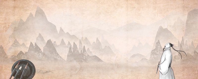 亲其师信其道主要表明了什么的作用