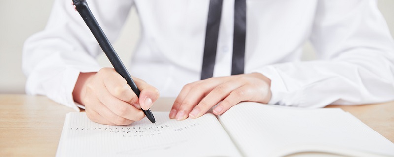 通家书评语家长怎么写