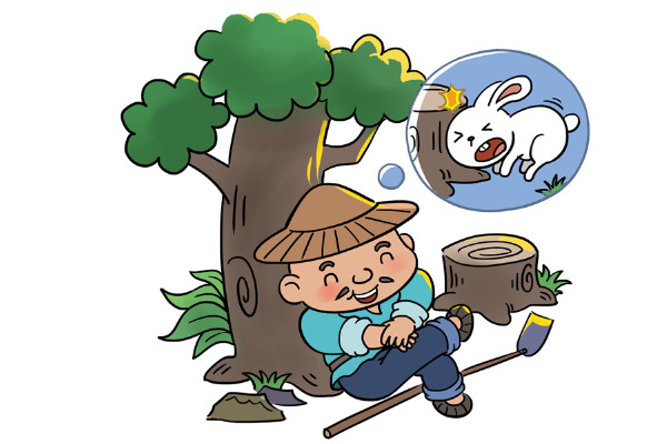 兔不可得得,而身为宋国笑.《守株待兔》原文