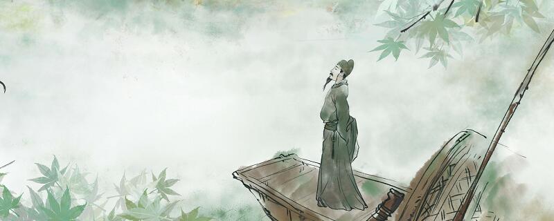 式微主旨