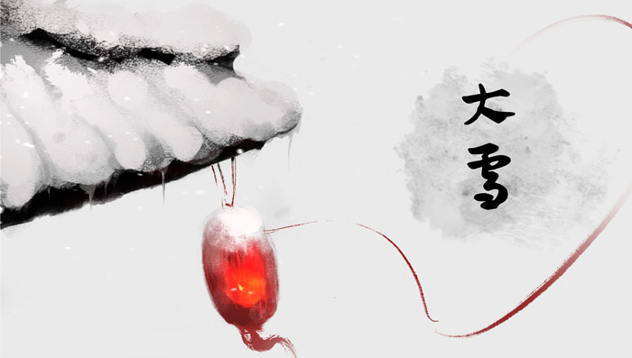 《二十四节气歌》古诗