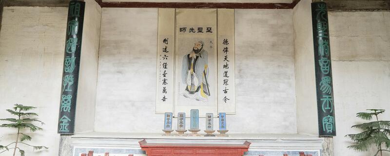 论语是谁写的什么朝代