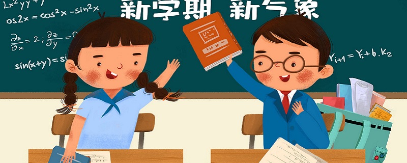 分子能比分母大吗