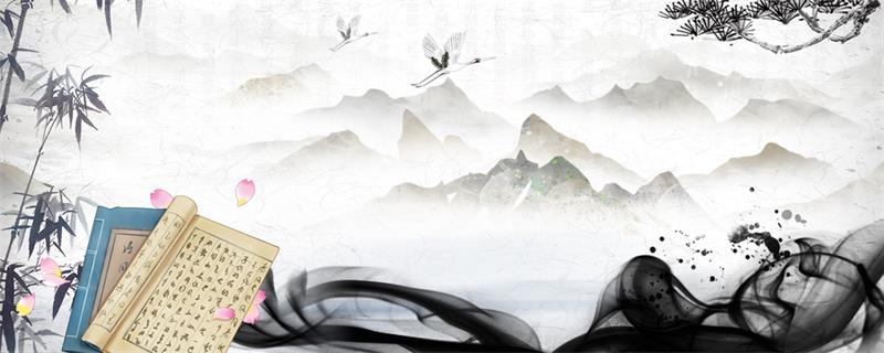 心诚所致金石为开的意思