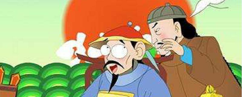 打草惊蛇的故事