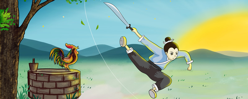 用典是修辞还是表现手法