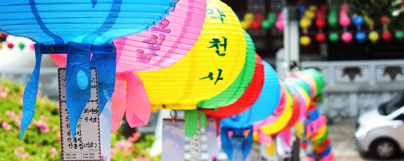 韩语大发是什么意思