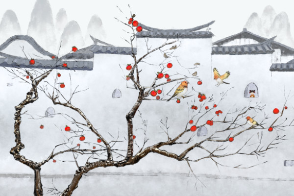 题李凝幽居全诗拼音  