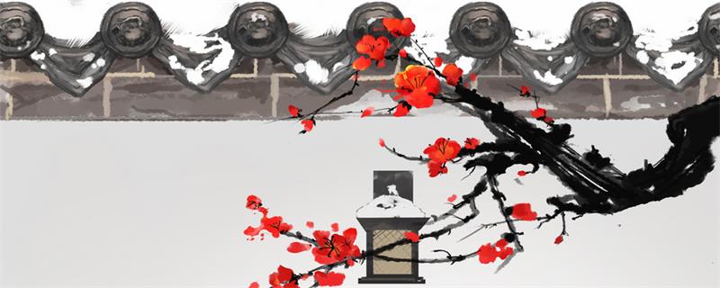 朵朵花开淡墨痕上一句是什么
