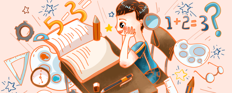 怎样培养小学生记忆力 