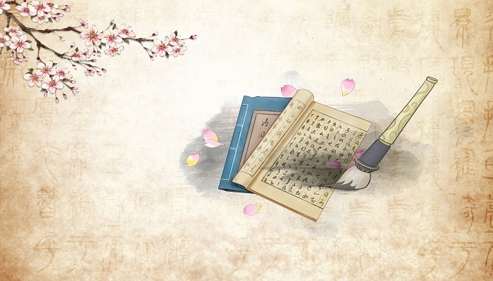 孟光接了梁鸿案是什么典故