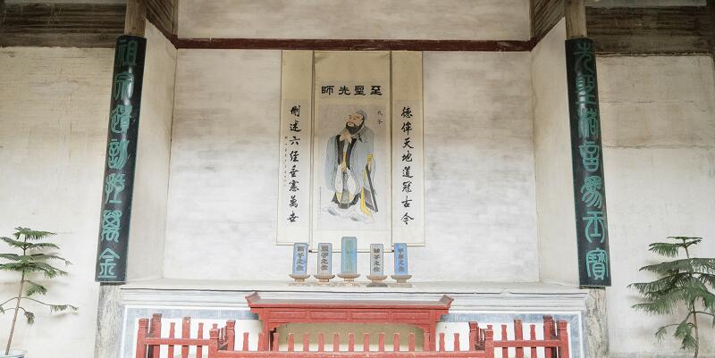 传统经典著作的名言