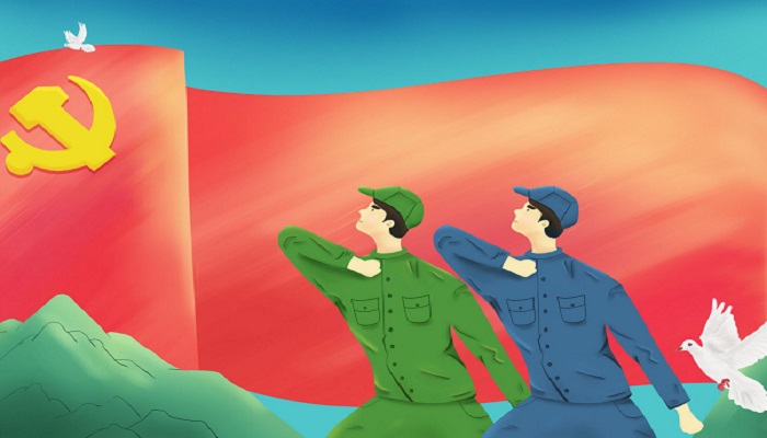 七律长征带拼音