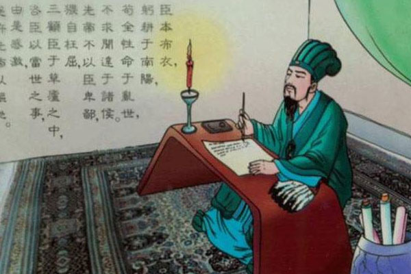 出师表中淡泊名利的句子是