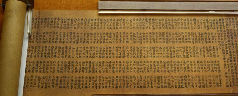 堤溃蚁孔气泄针芒出自哪里