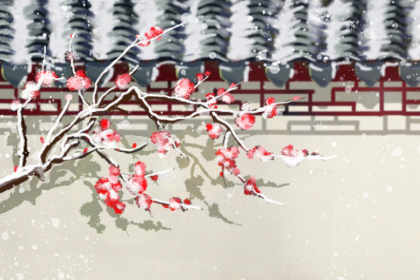 雪梅古诗其一带拼音  