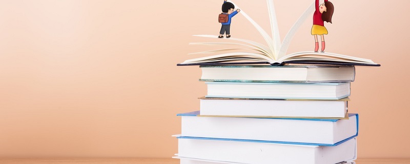 数字的汉字写法