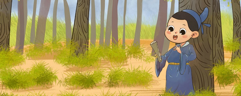 梗阳人有狱文言文翻译