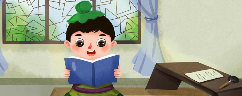 送东阳马生序第二段翻译