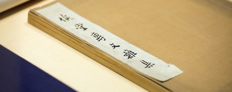薛宝钗性格