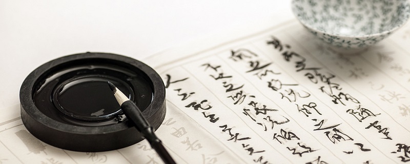 千树万树梨花开形容什么