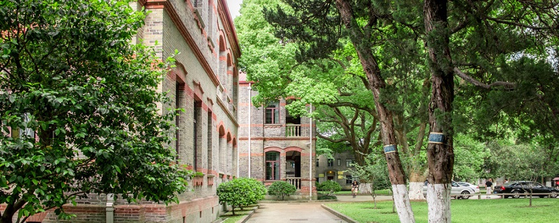 苏州大学代码1261与1266的区别