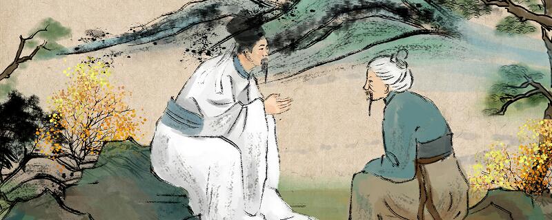 勤求古训出自哪本书