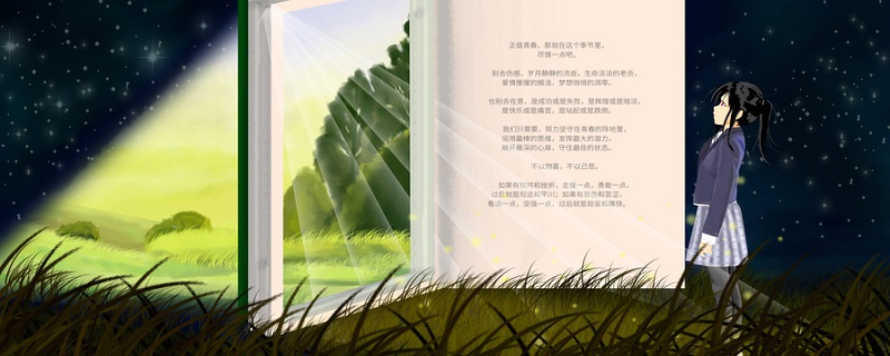 青山处处何须马革裹尸的含义