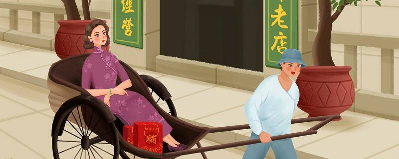 骆驼祥子第十九章主要内容