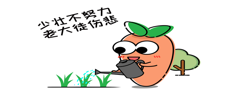 长歌行意思 