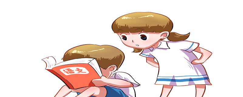 小沙只得规规矩矩有老头摆布改为双重否定句