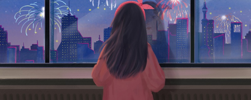 心之所向素履以往生如逆旅一苇以航什么意思