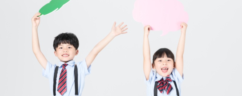 幼儿性别教育的重要性有哪些