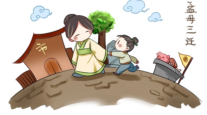 孟母三迁译文