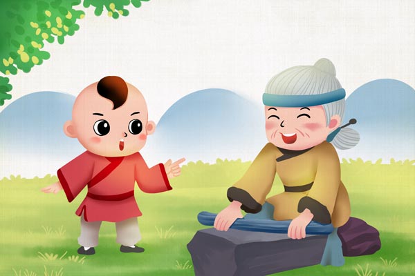 只要功夫深下一句