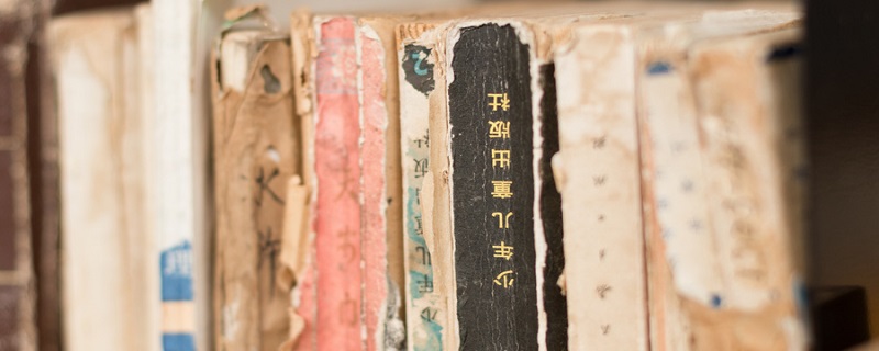 乘风破浪的励志句子