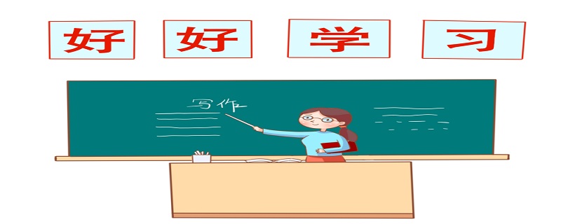 容积单位有哪些