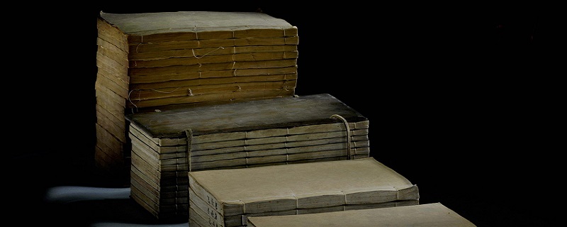 《大学》原文和翻译