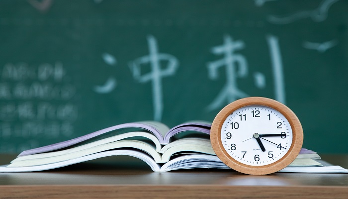 高考招生方式有几种
