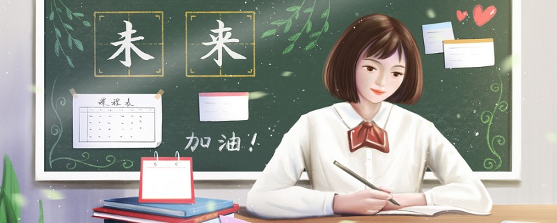 从军行节奏划分