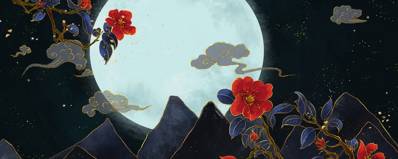 我欲将心比明月奈何明月照沟渠的意思