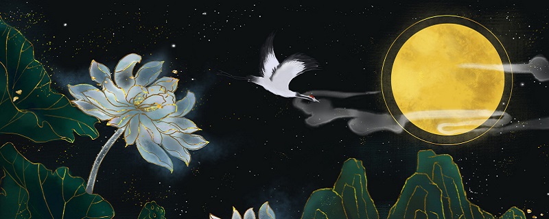 春江花月夜赏析