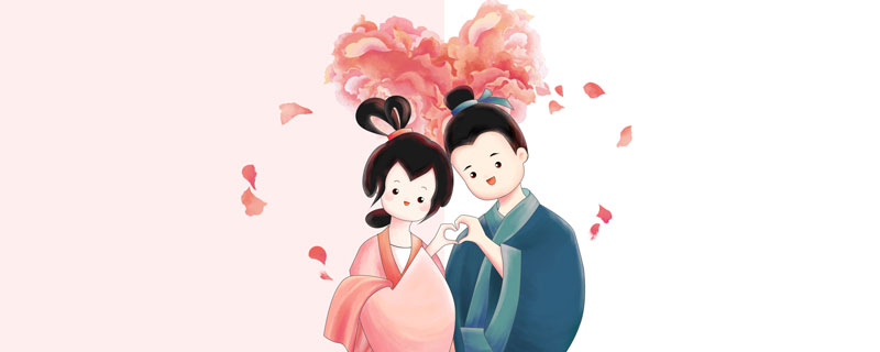灼灼其华暗喻什么