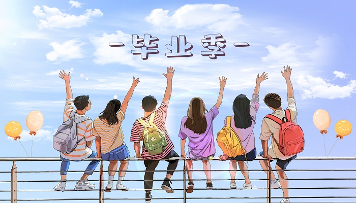 提前批次录取是什么意思