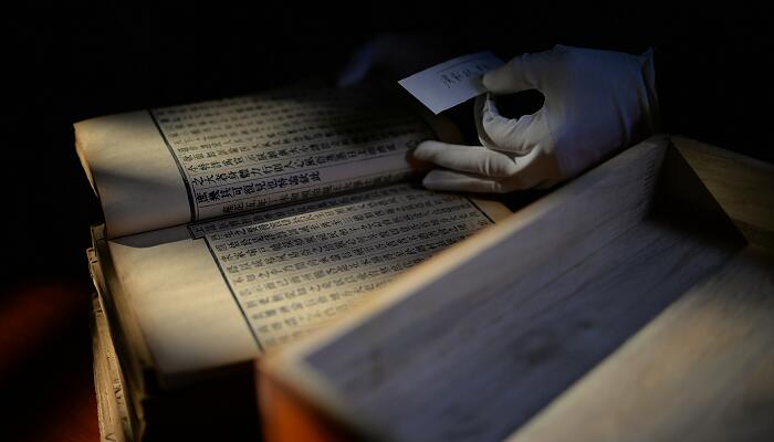 宋史范仲淹传文言文翻译