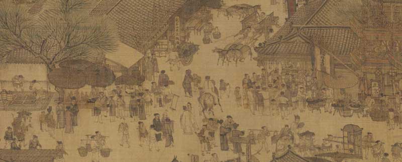 清明上河图赏析