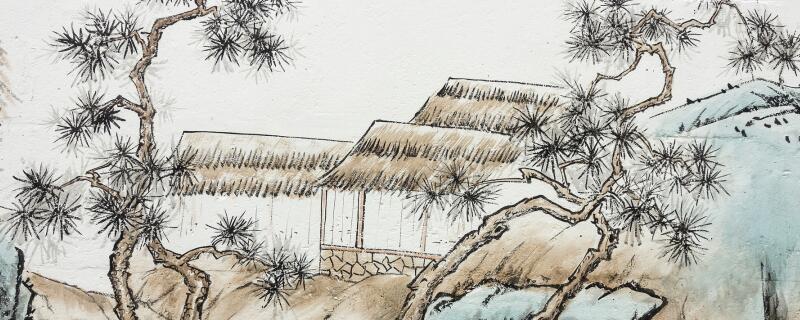 终南别业拼音版