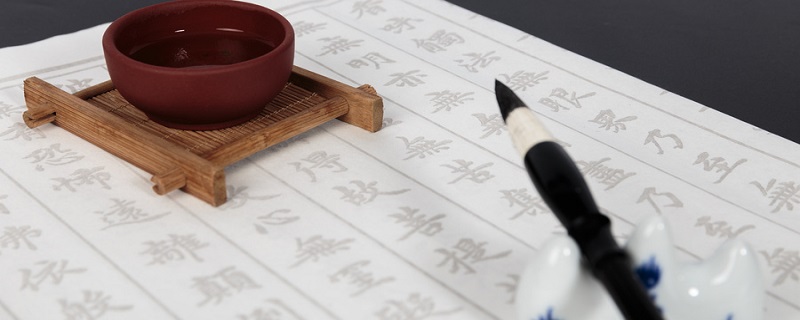 唐代杜甫赠卫八处士参与商指的是