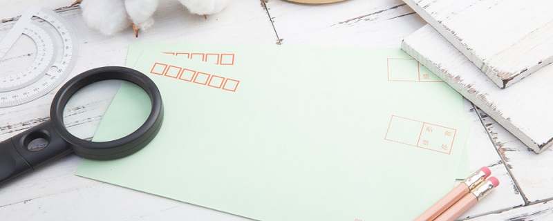 致敬抗疫一线的书信怎么写